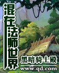 性色午夜视频免费男人的天堂