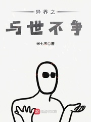 男女无遮挡吃奶gift动态图