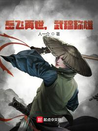 果冻传媒麻豆系列视频