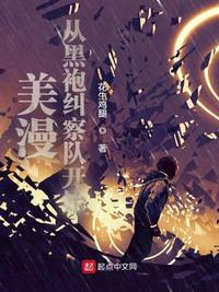 秋葵视频绿巨人视频黄瓜视频