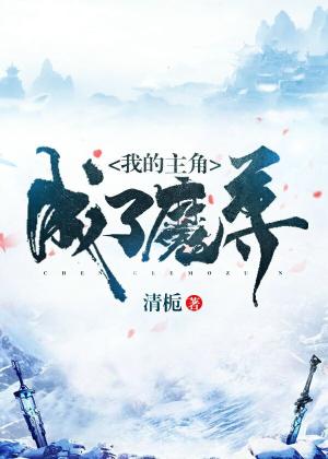 两个男的车车视频小蓝