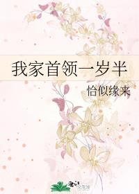 耽美重生末世