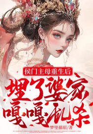 从粉到黑经过多少摩擦