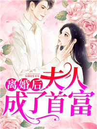 天体浴场隐私女图