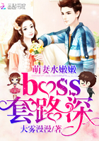 上班啦妈妈第一季