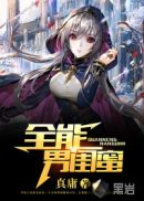 隐桃社区官网论坛最新