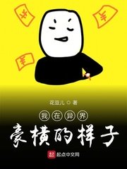 黑人三人性heretitstv