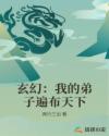 奔跑吧第十季最新一集