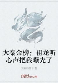 姬小满裸妆图片