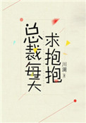 台湾四级电影