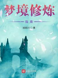 狂飙26集