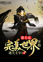 扑飞漫画