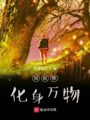 xxxxx黄色