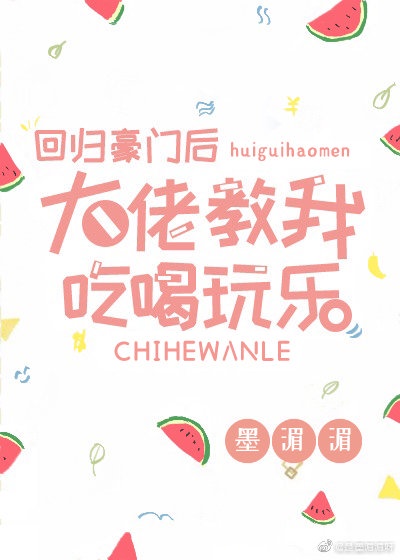 瓦尔特保卫萨拉热窝
