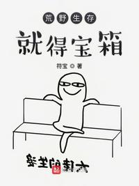 宅男网址