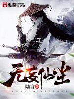 分手再说我爱你