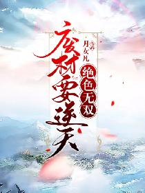 冒险王神兵传奇