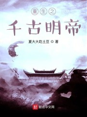 妻子满足我的绿帽全文