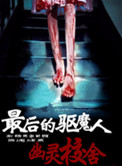 fc2 live在线观看