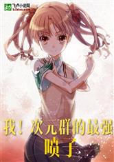 替嫁公主电视剧全集免费观看