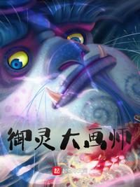 唱出恋爱的苦恼在线观看
