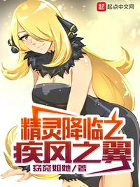 寒武纪第二季
