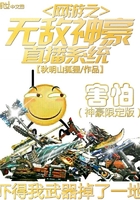 梦落芳华完整版