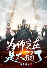 几天没C你是不是痒了好多水作文
