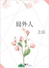 湖南张丽和黑人图片