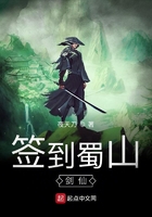 食物链148分钟完整版