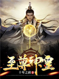 君色花音