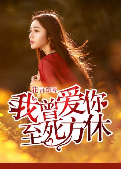 爱情岛入口