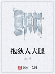 举手7次后身亡男孩妈妈发文