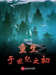 丕丕漫画网页界面入口