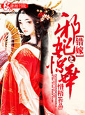 四房播播四房播播