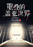小甜蜜小说免费阅读全文沈谧