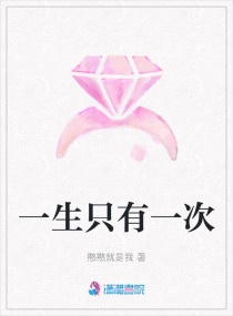 都市之我是神豪txt
