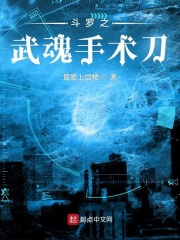 韩国主播金荷娜svip21