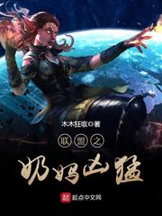 cf黄图