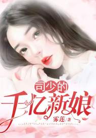 黑人巨大vs波多野结衣bd