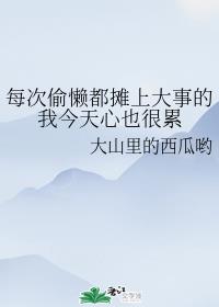 卡卡西图片