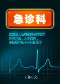 电影斯大林格勒