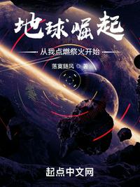 王妃直播app最新