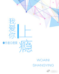 国产精鲁鲁