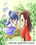 美女网站在线