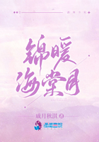 妈妈的朋友5在观有限中字