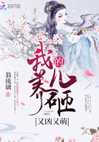 家有辣嫂