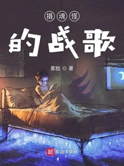 消失的她电影免费观看国语