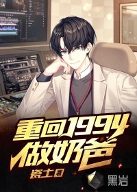 快穿之白莲花黑化指南