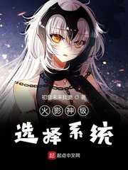 潦草网手机版